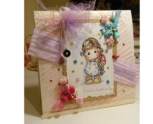 kartpostal el yapımı Doğum günü